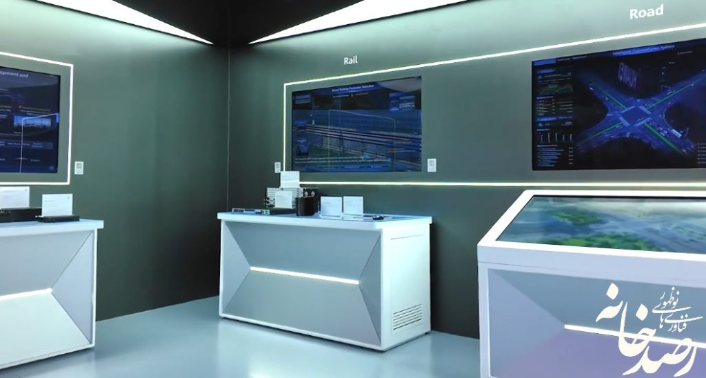 Digital and Intelligent Transportation
