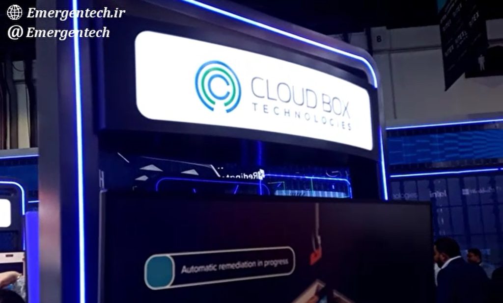 Cloud Box دل در جیتکس