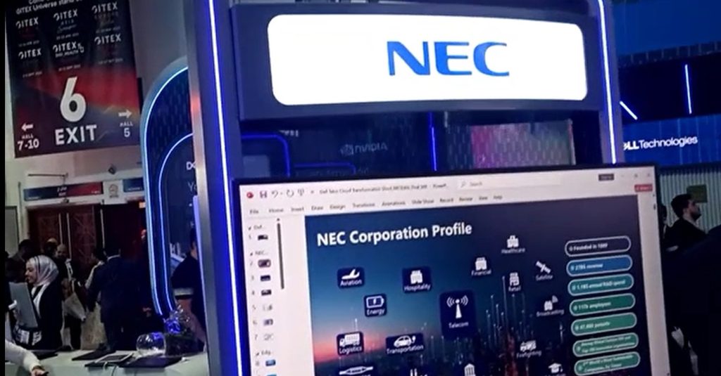 NEC دل در جیتکس 2024